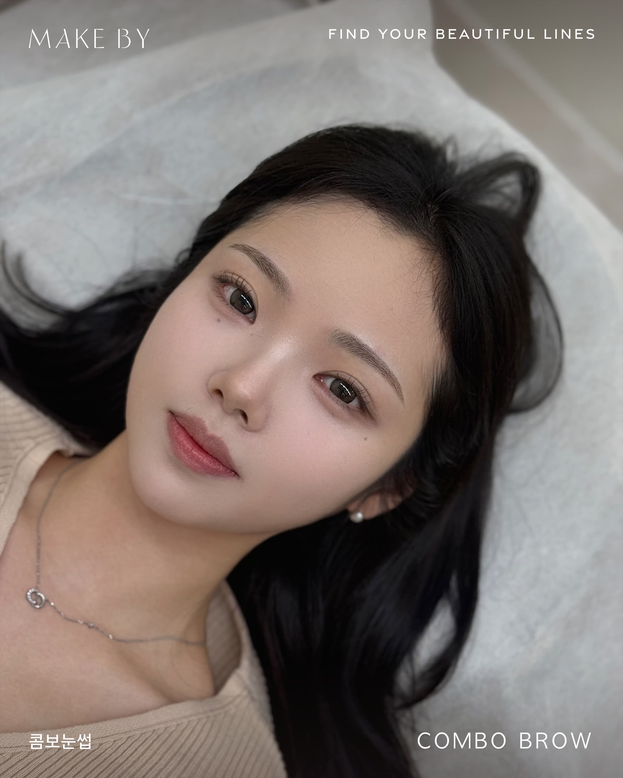 makeby 江南眉毛纹绣 半永久案例照片 2